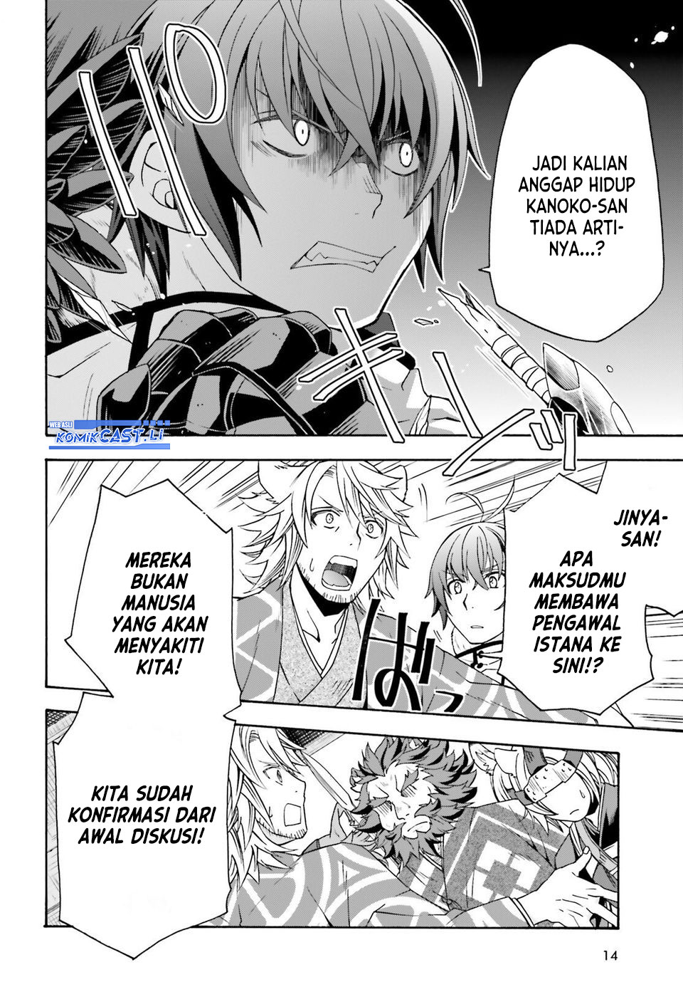 Chapter 79 - halaman 7