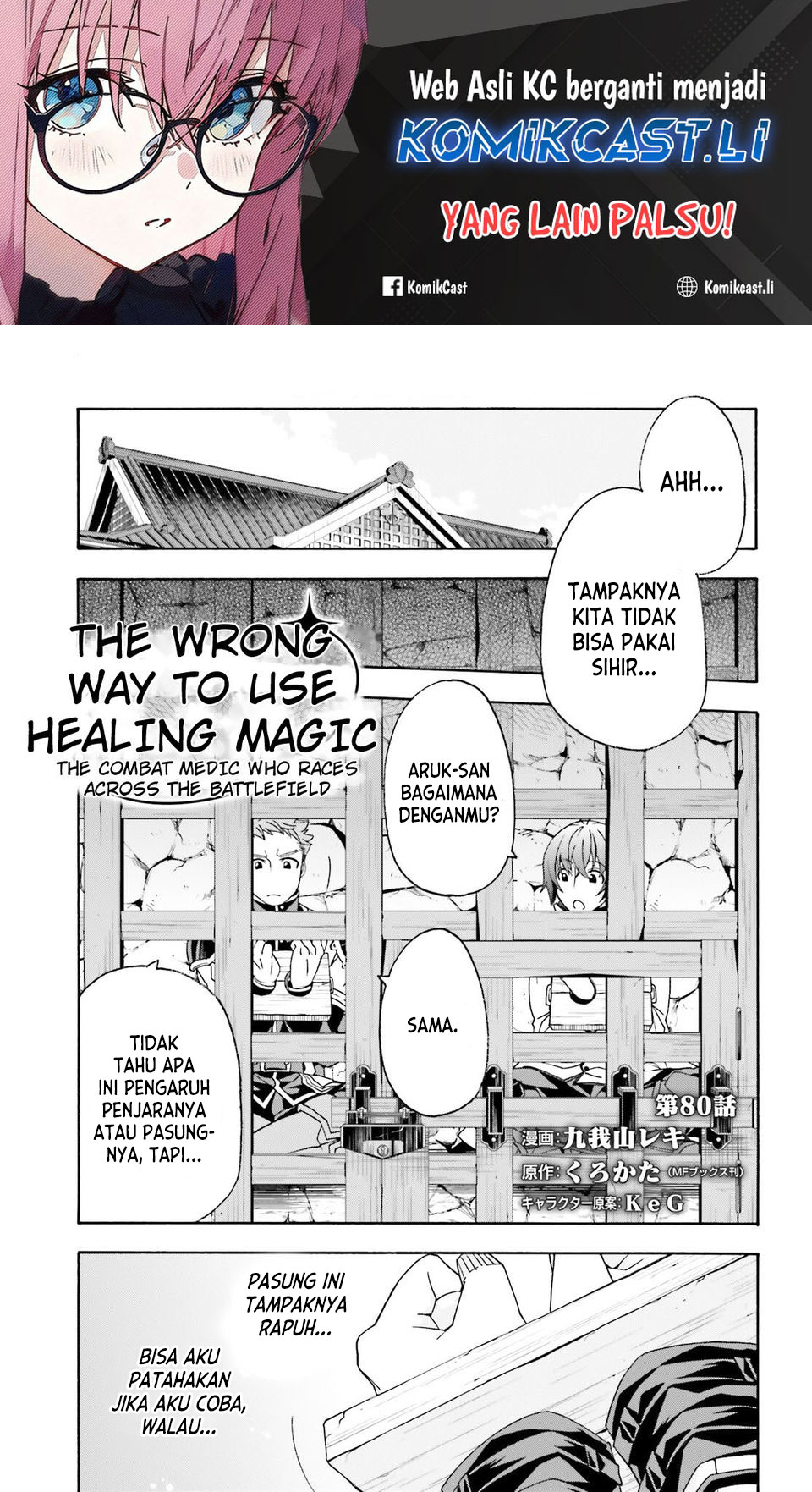 Chapter 80 - halaman 2