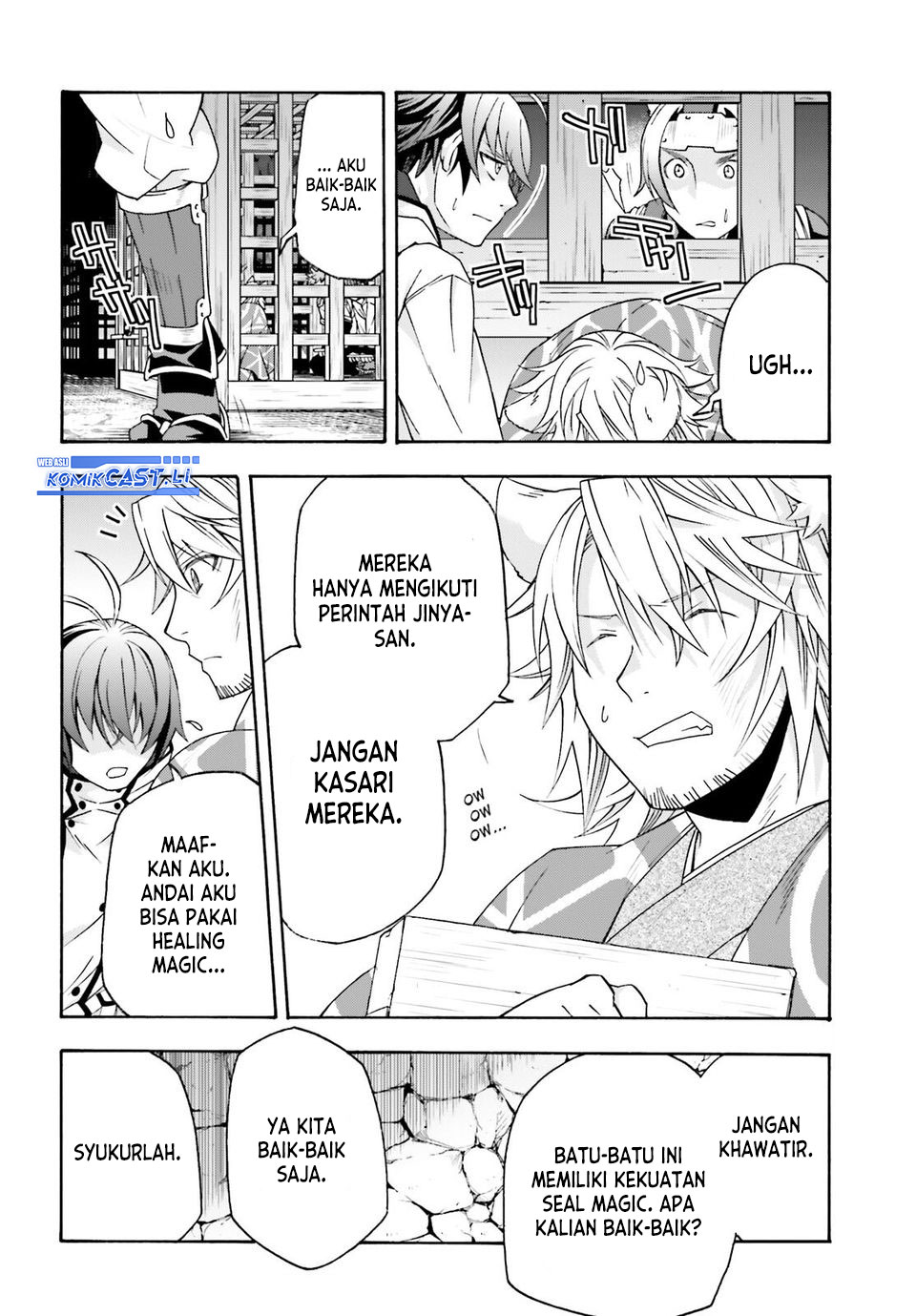 Chapter 80 - halaman 7
