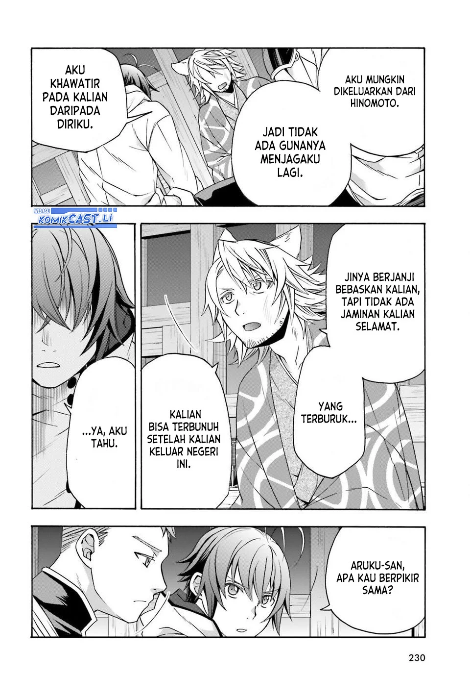 Chapter 81 - halaman 13