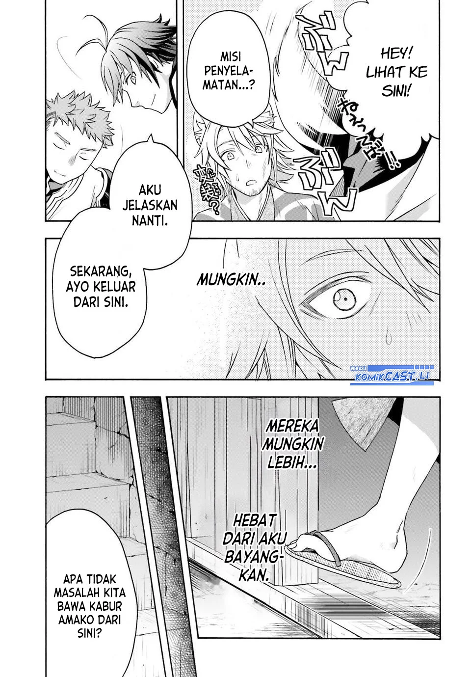 Chapter 81 - halaman 20