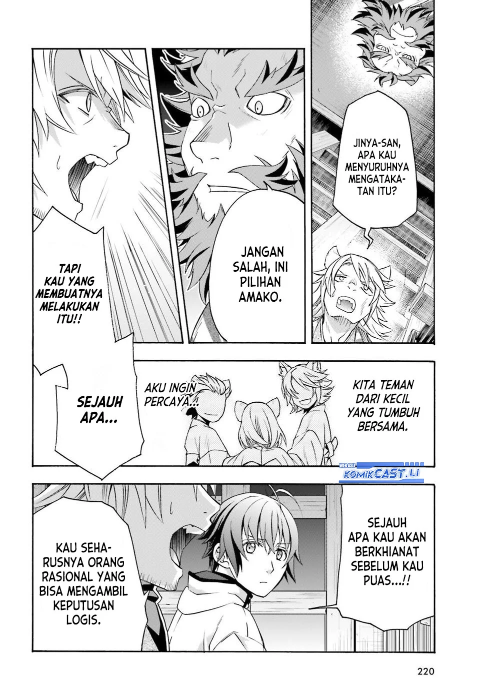 Chapter 81 - halaman 3