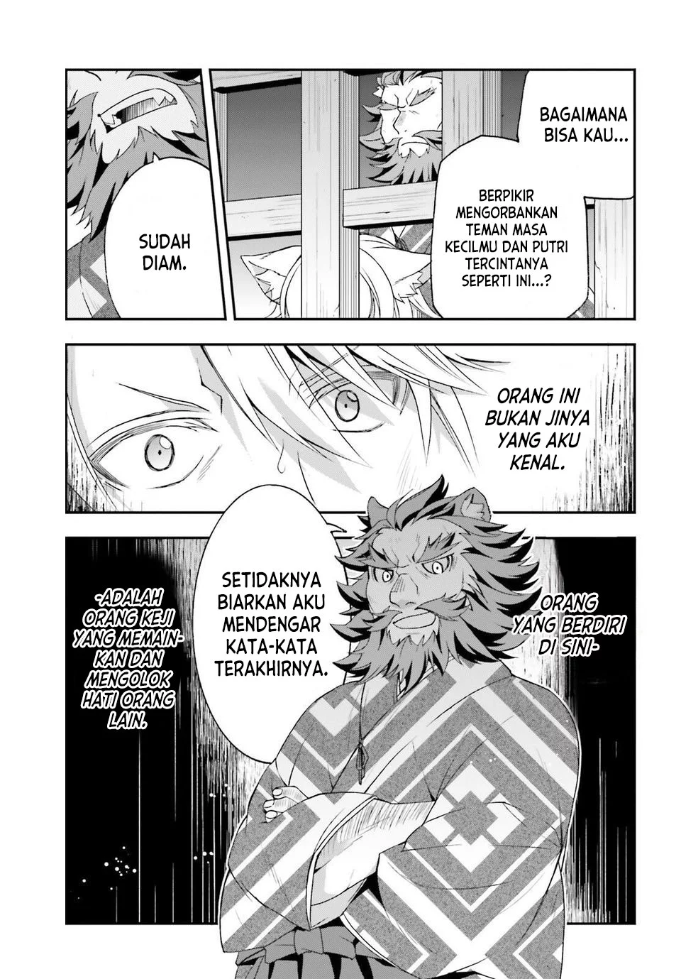 Chapter 81 - halaman 4