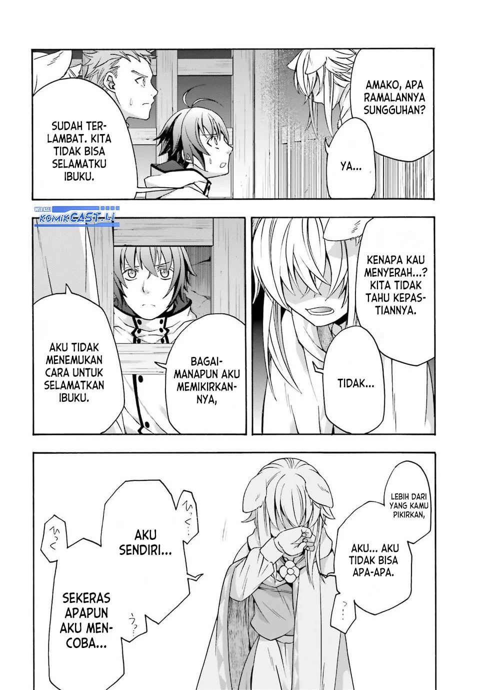 Chapter 81 - halaman 5