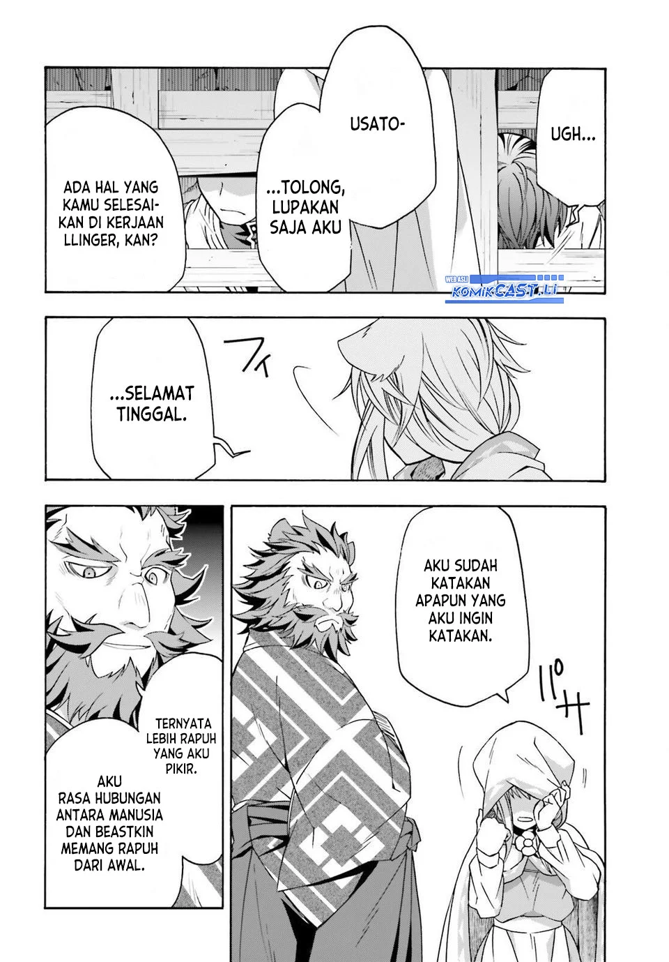 Chapter 81 - halaman 7