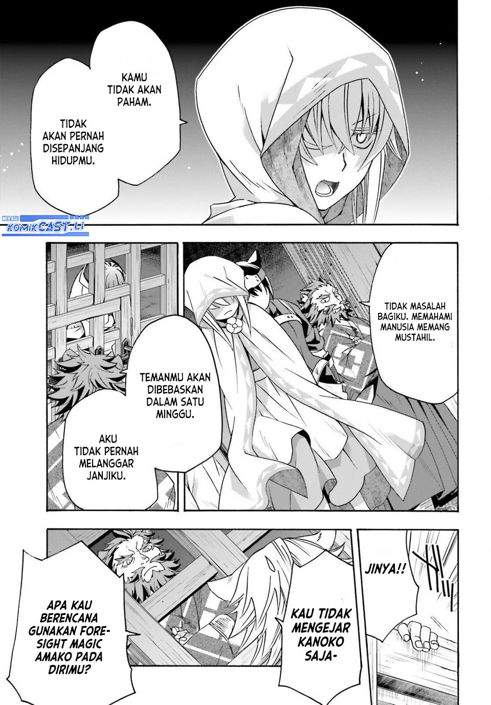 Chapter 81 - halaman 8