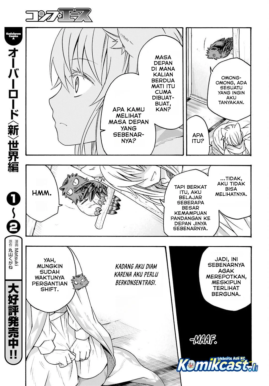 Chapter 82 - halaman 16