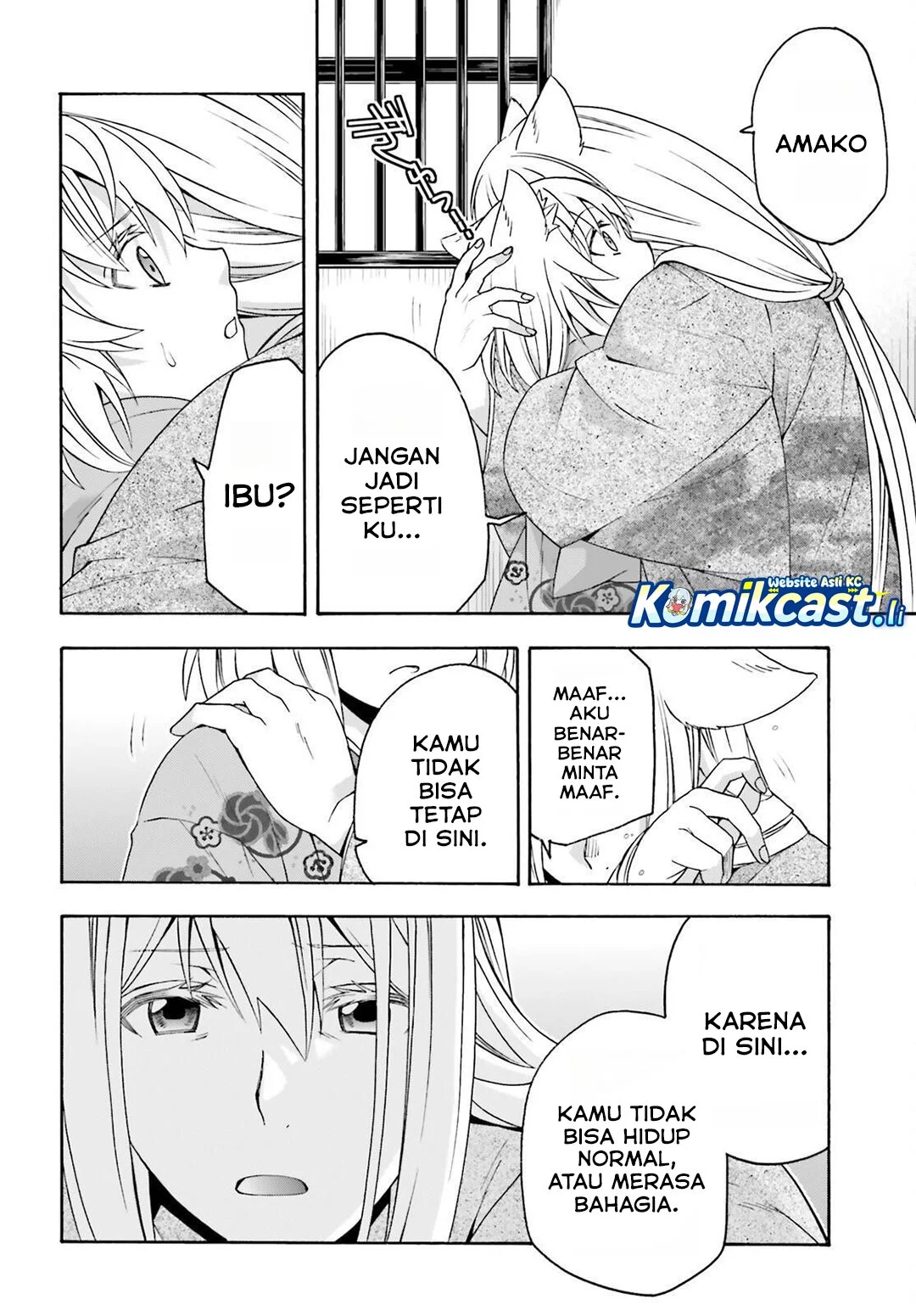 Chapter 82 - halaman 3