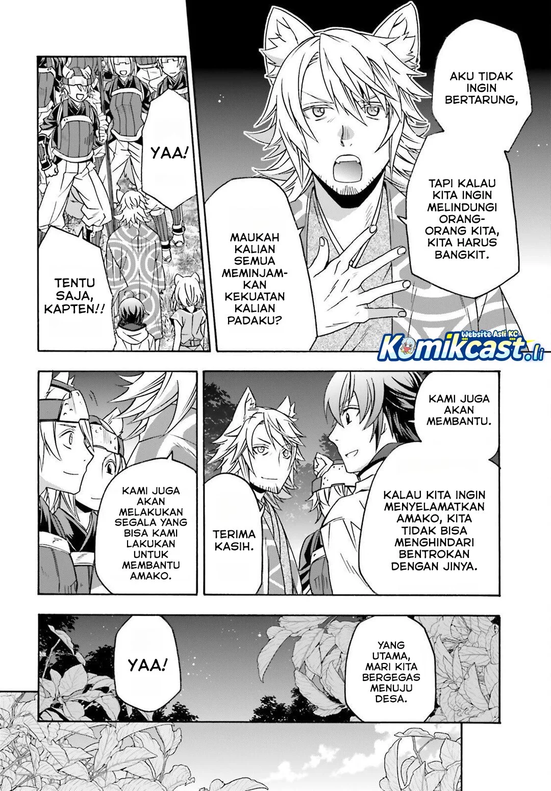 Chapter 82 - halaman 21