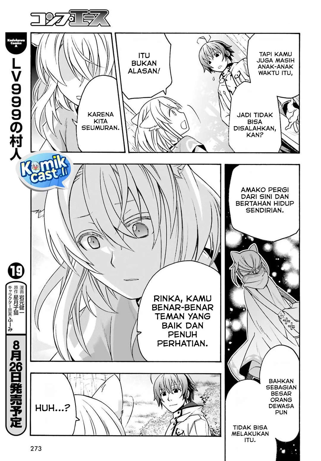 Chapter 82 - halaman 26
