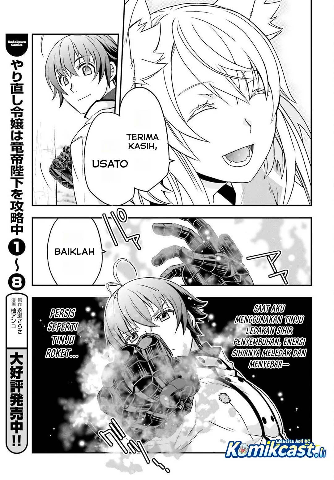 Chapter 82 - halaman 28