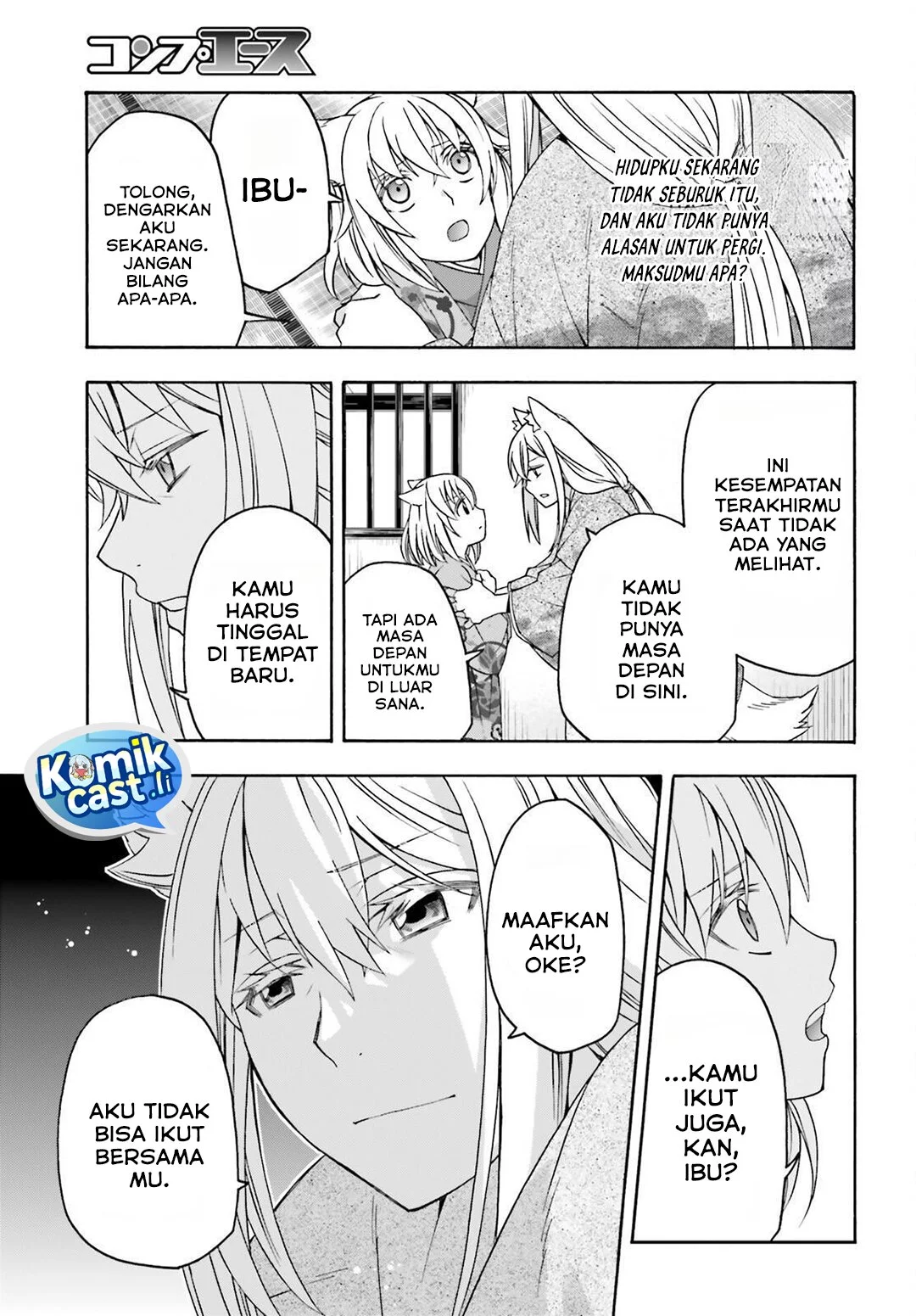 Chapter 82 - halaman 4