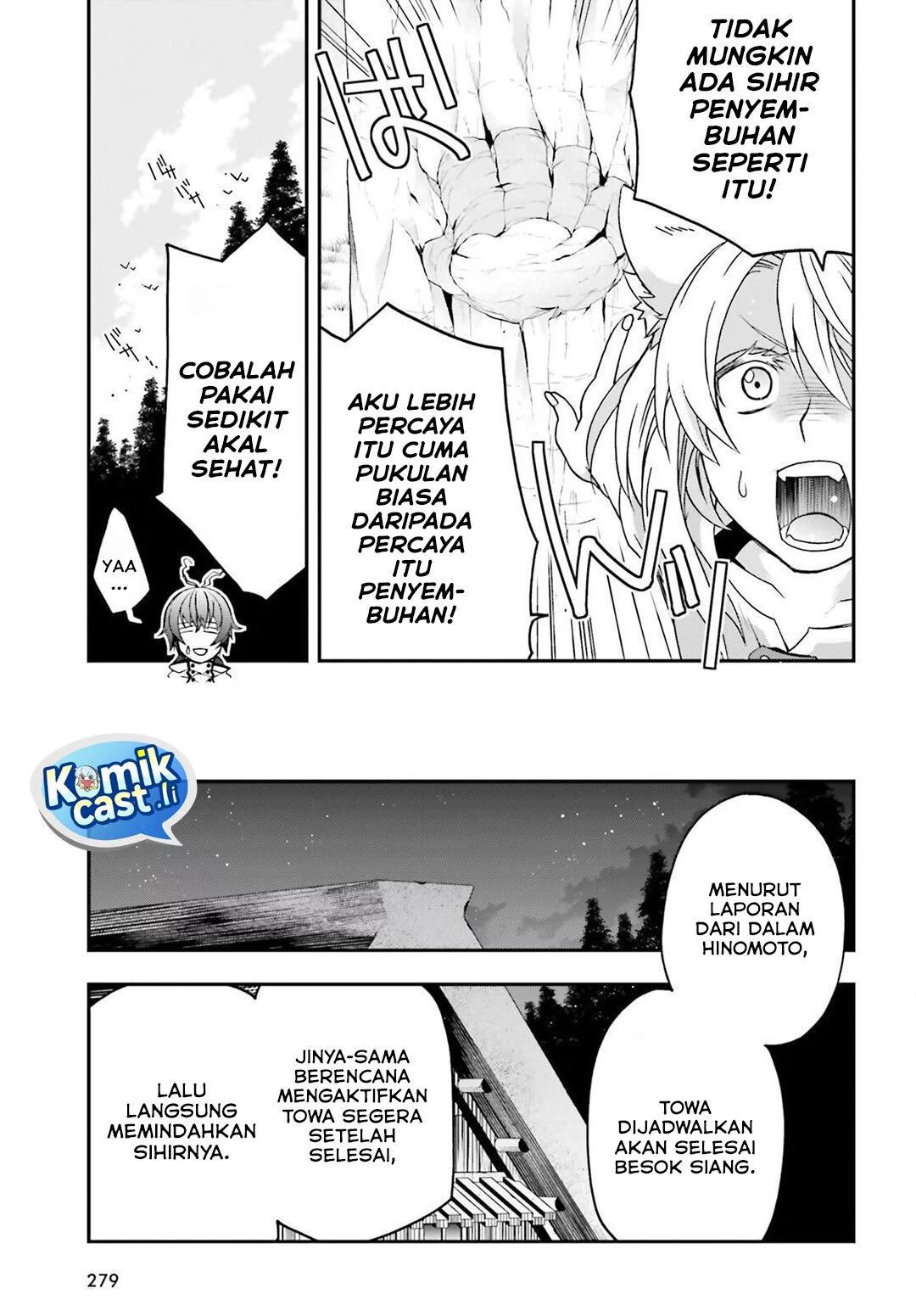 Chapter 82 - halaman 32