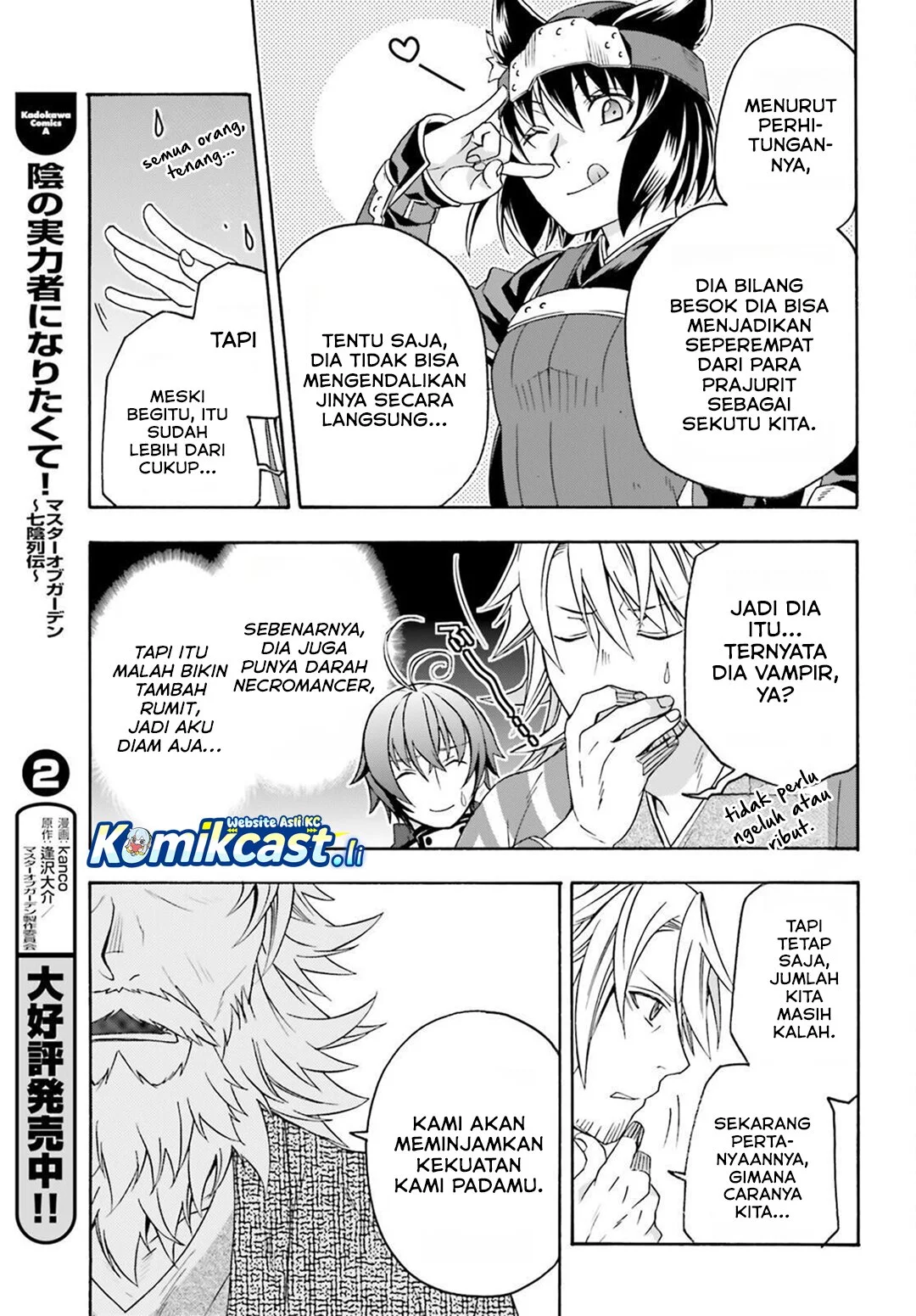 Chapter 82 - halaman 34