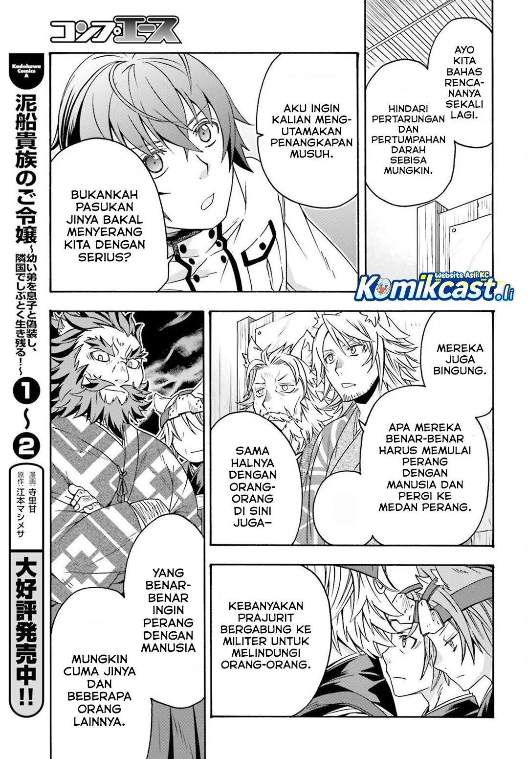 Chapter 82 - halaman 36