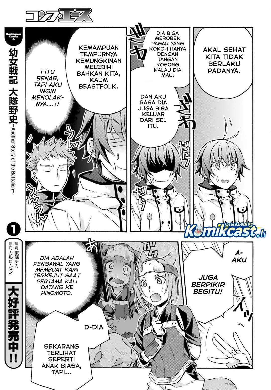 Chapter 82 - halaman 38