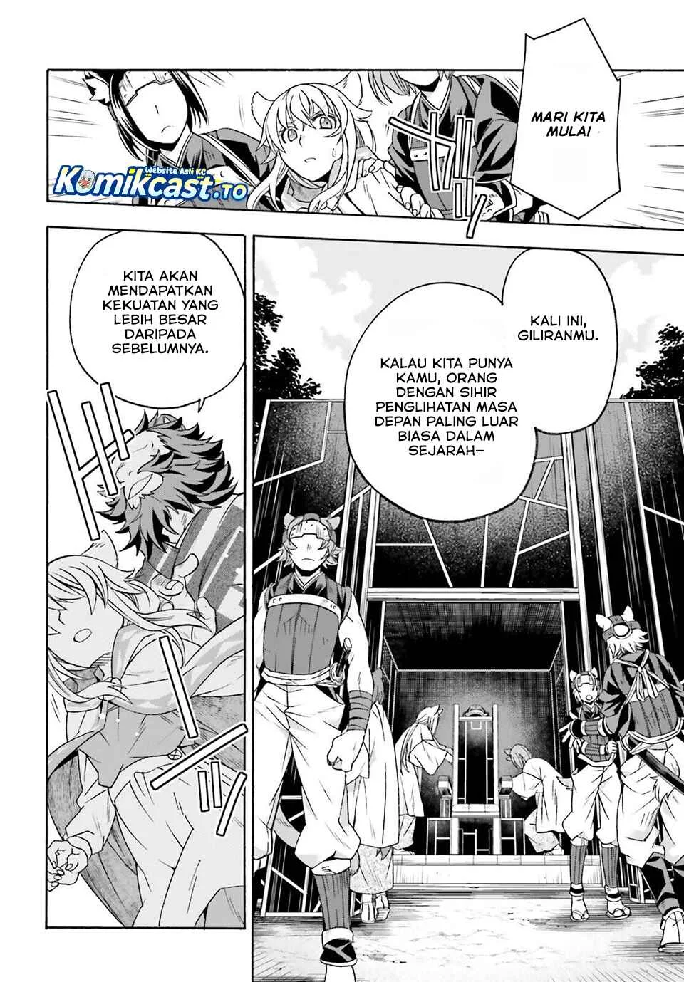 Chapter 83 - halaman 2