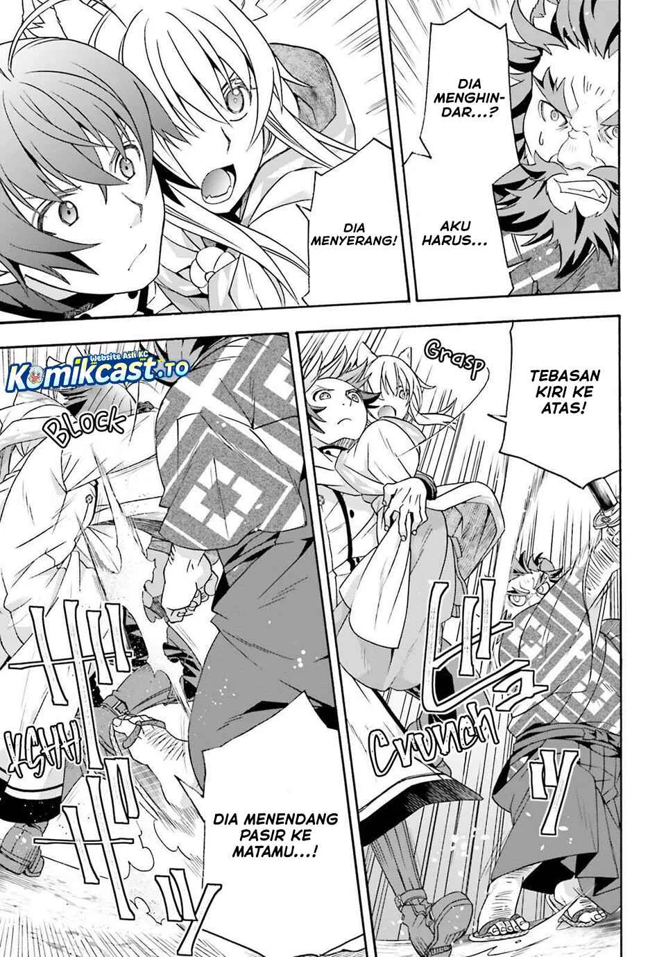 Chapter 83 - halaman 19
