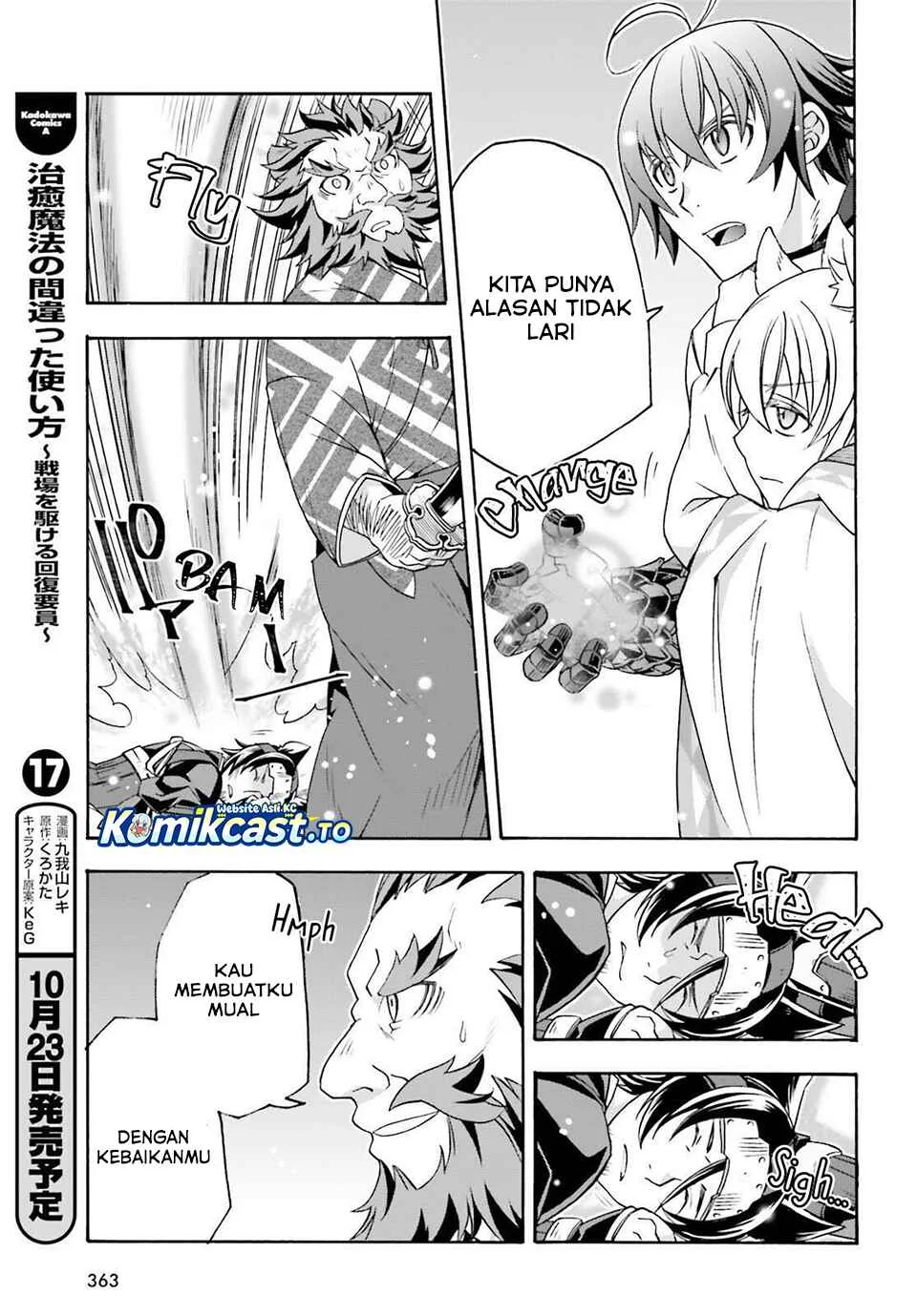 Chapter 83 - halaman 21