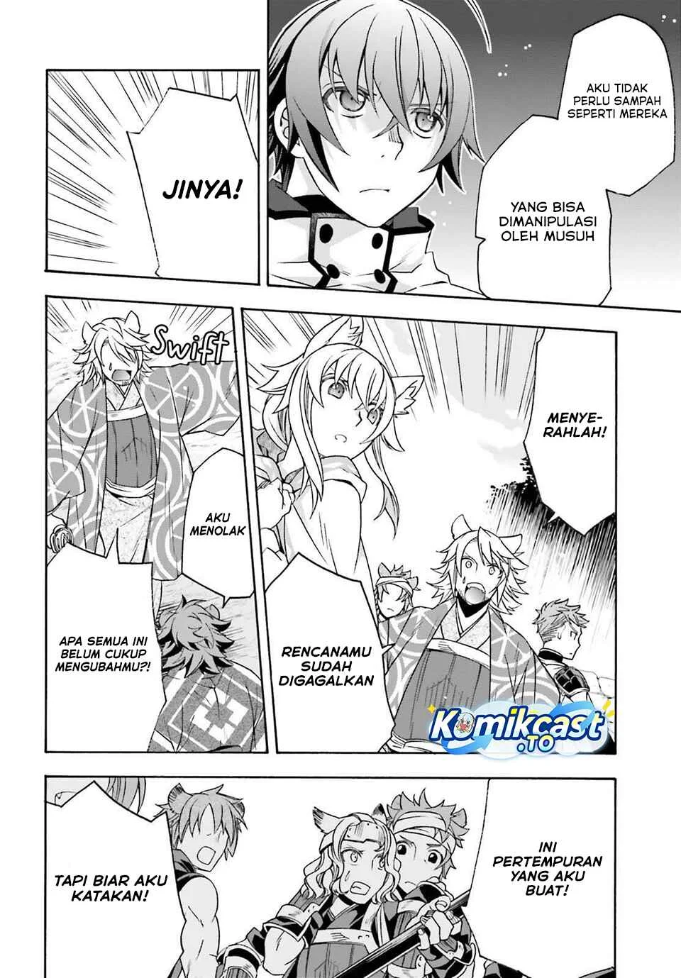 Chapter 83 - halaman 22