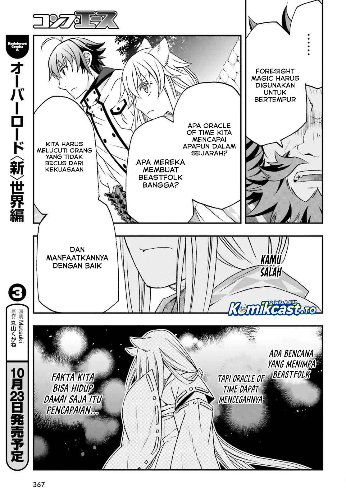 Chapter 83 - halaman 25
