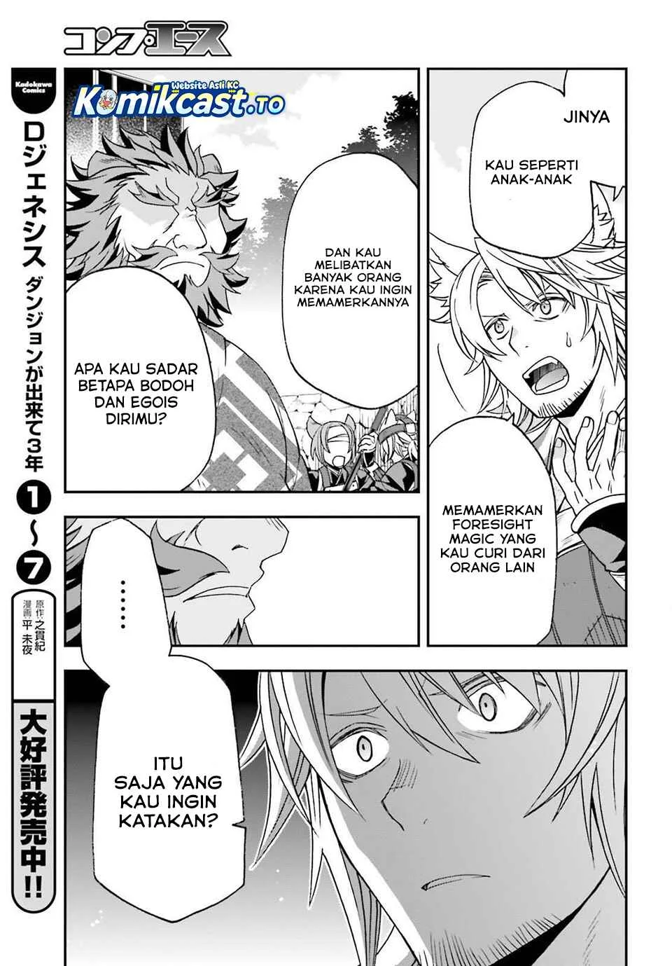 Chapter 83 - halaman 27