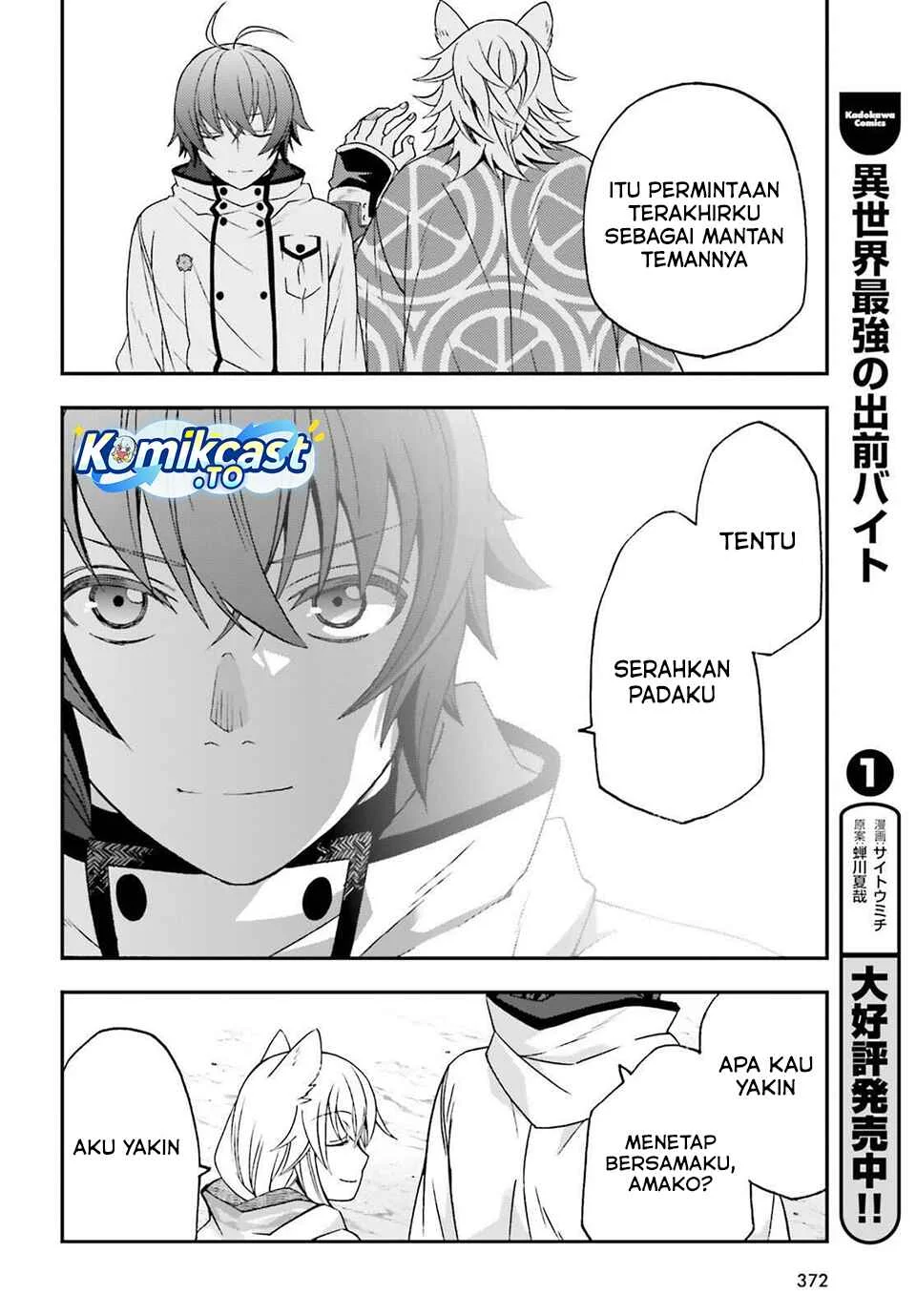 Chapter 83 - halaman 30