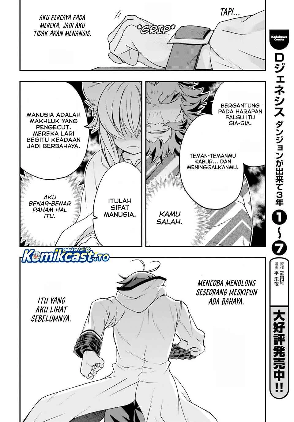 Chapter 83 - halaman 4