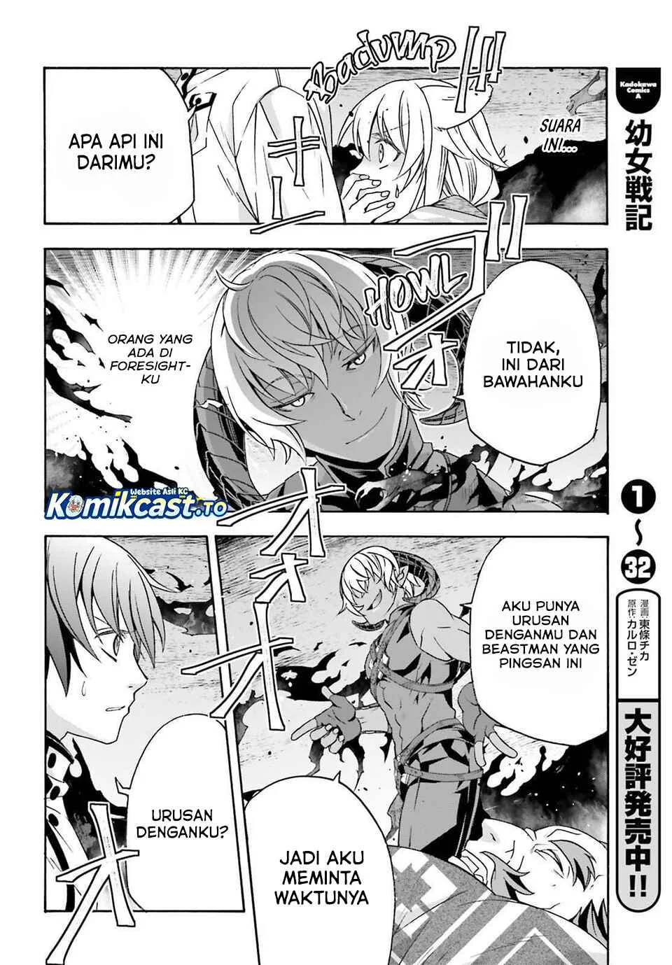 Chapter 83 - halaman 47