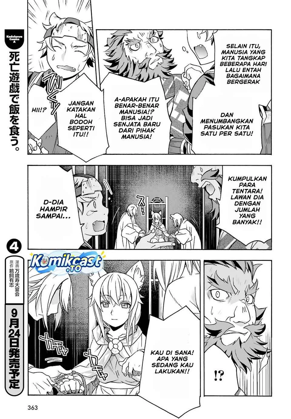 Chapter 83 - halaman 7