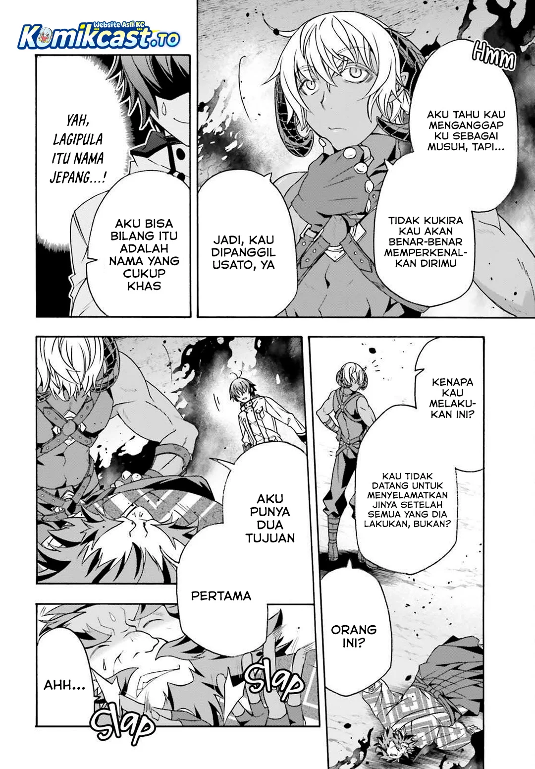 Chapter 84 - halaman 5