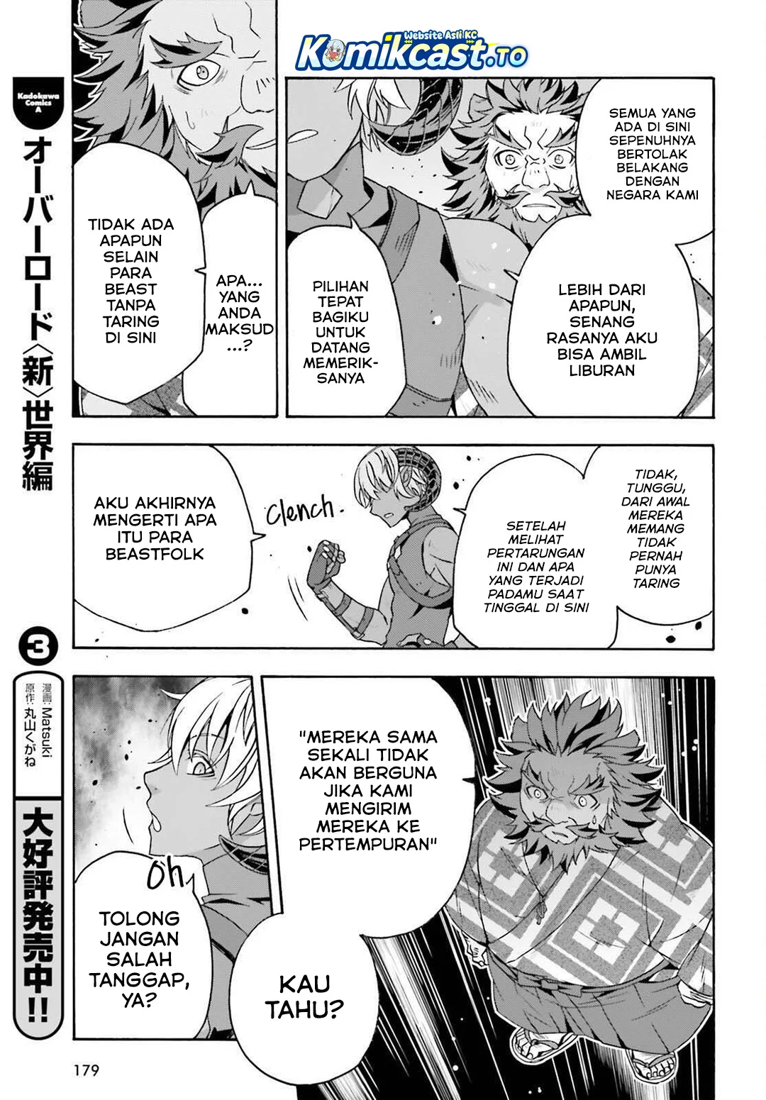 Chapter 84 - halaman 8