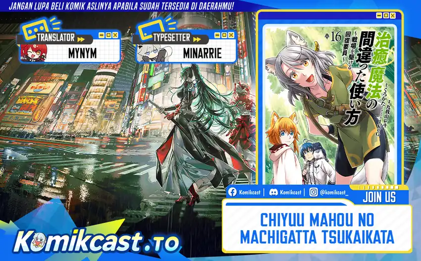 Chapter 85 - halaman 2