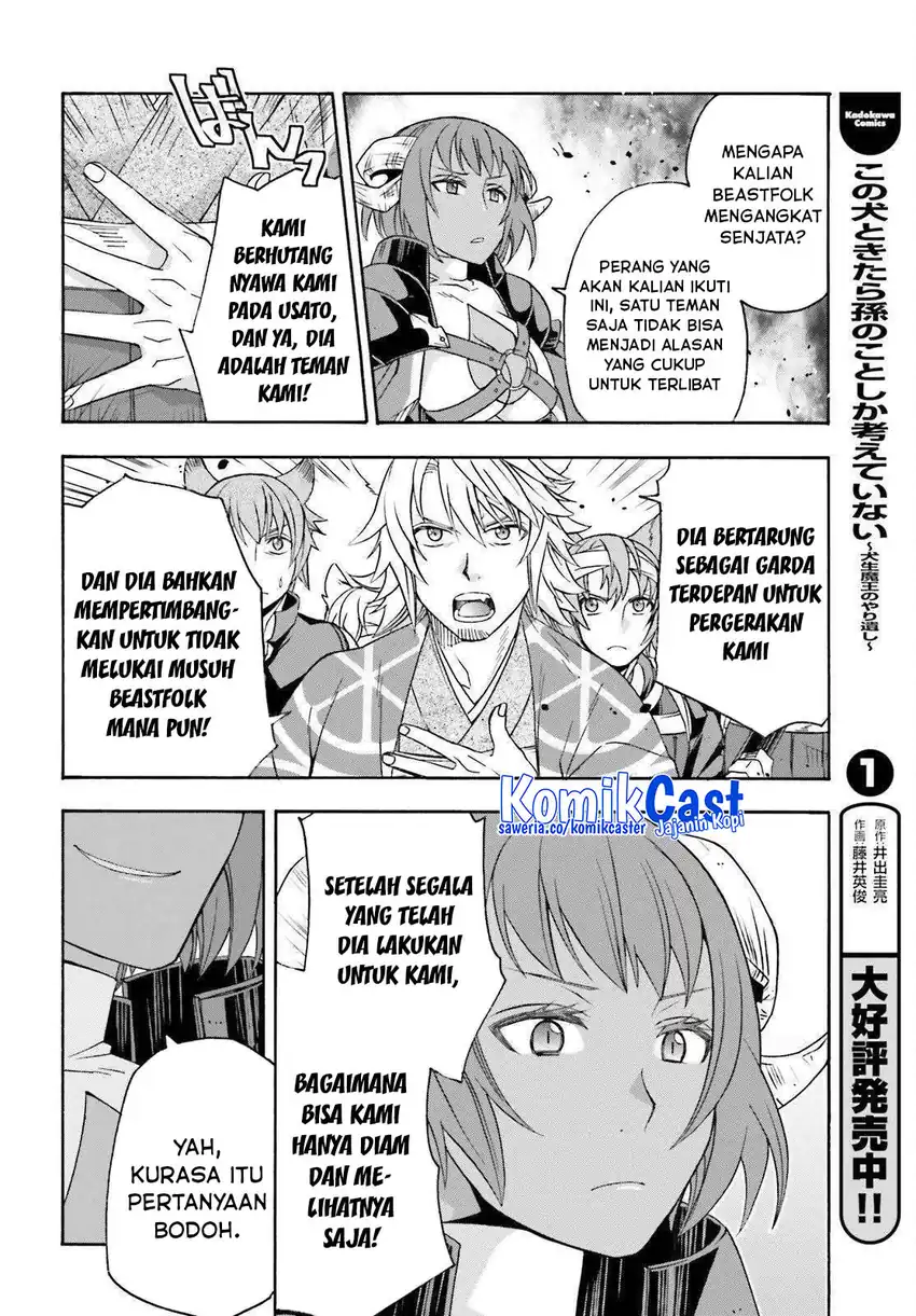 Chapter 85 - halaman 12