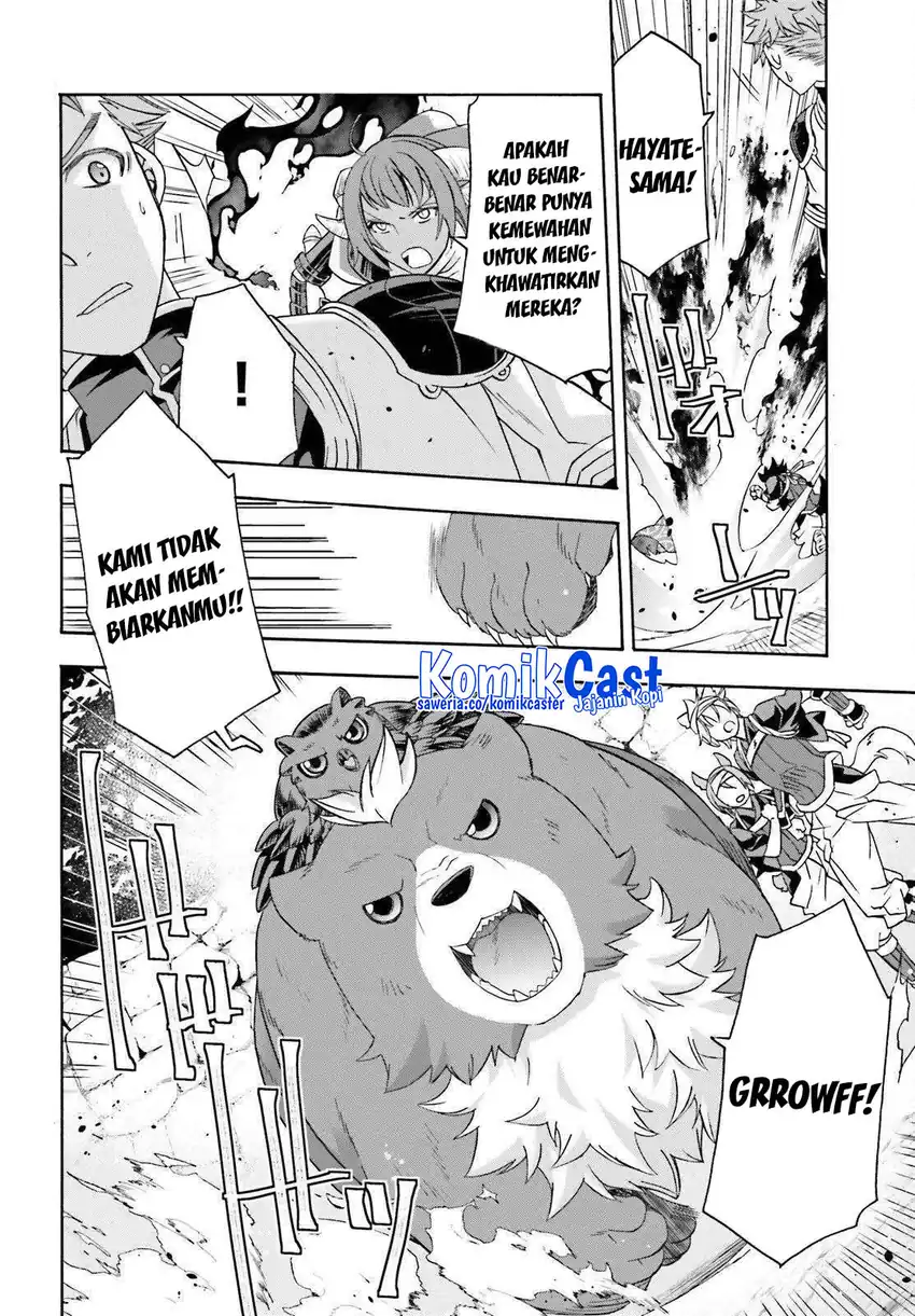 Chapter 85 - halaman 24