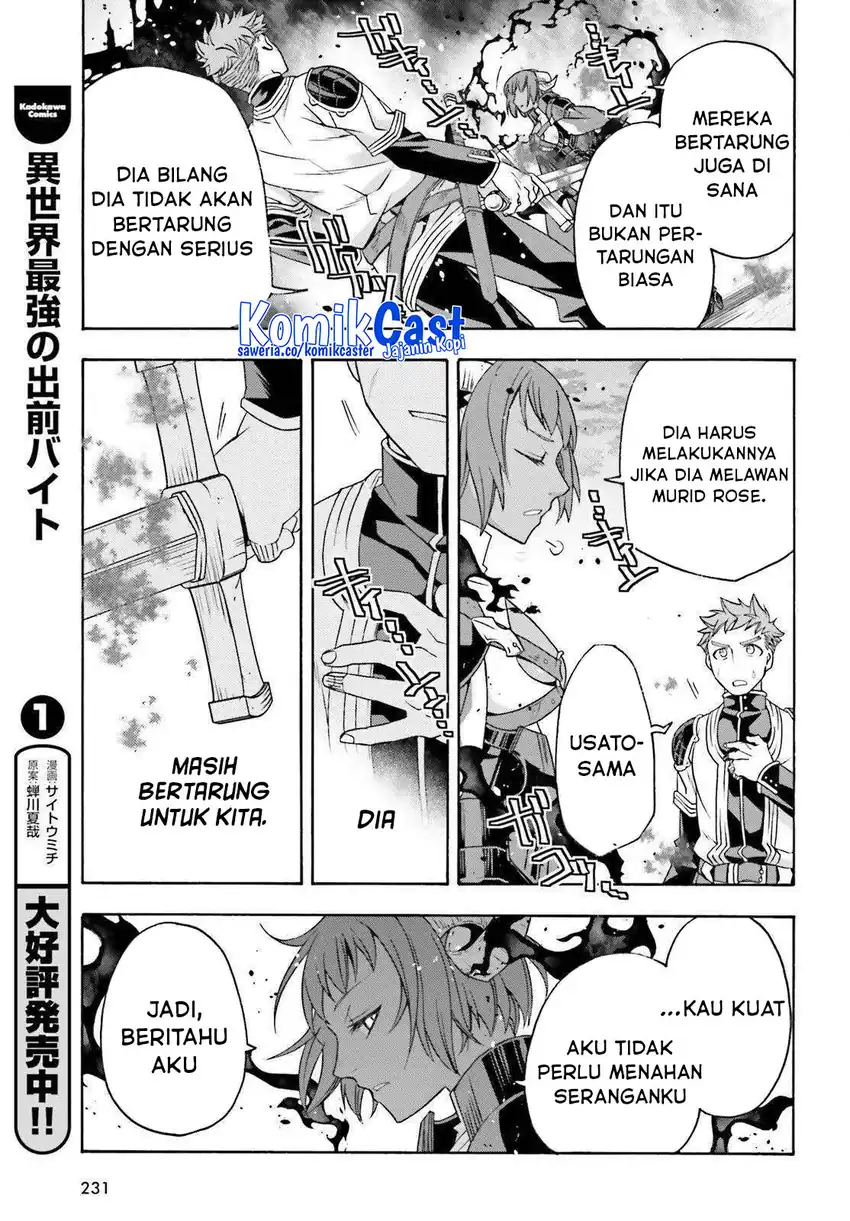 Chapter 85 - halaman 27