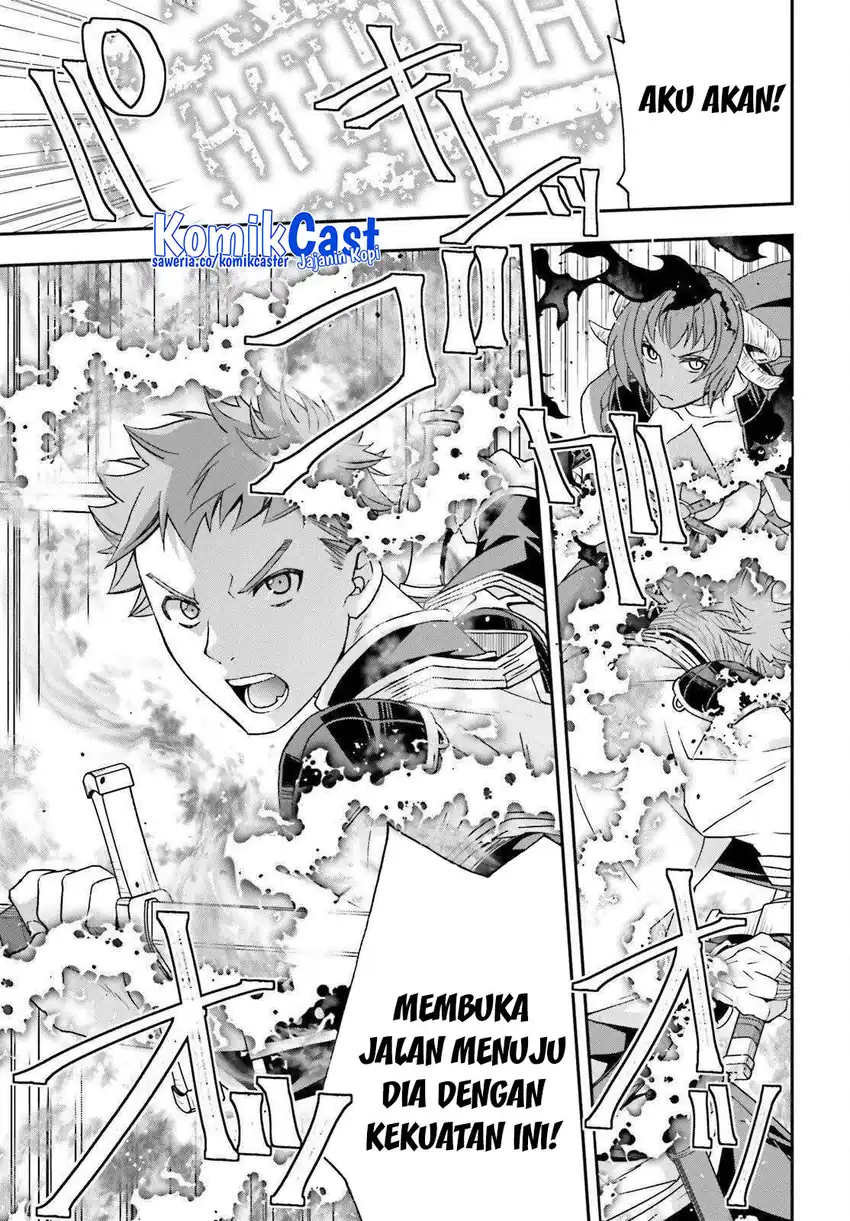 Chapter 85 - halaman 37