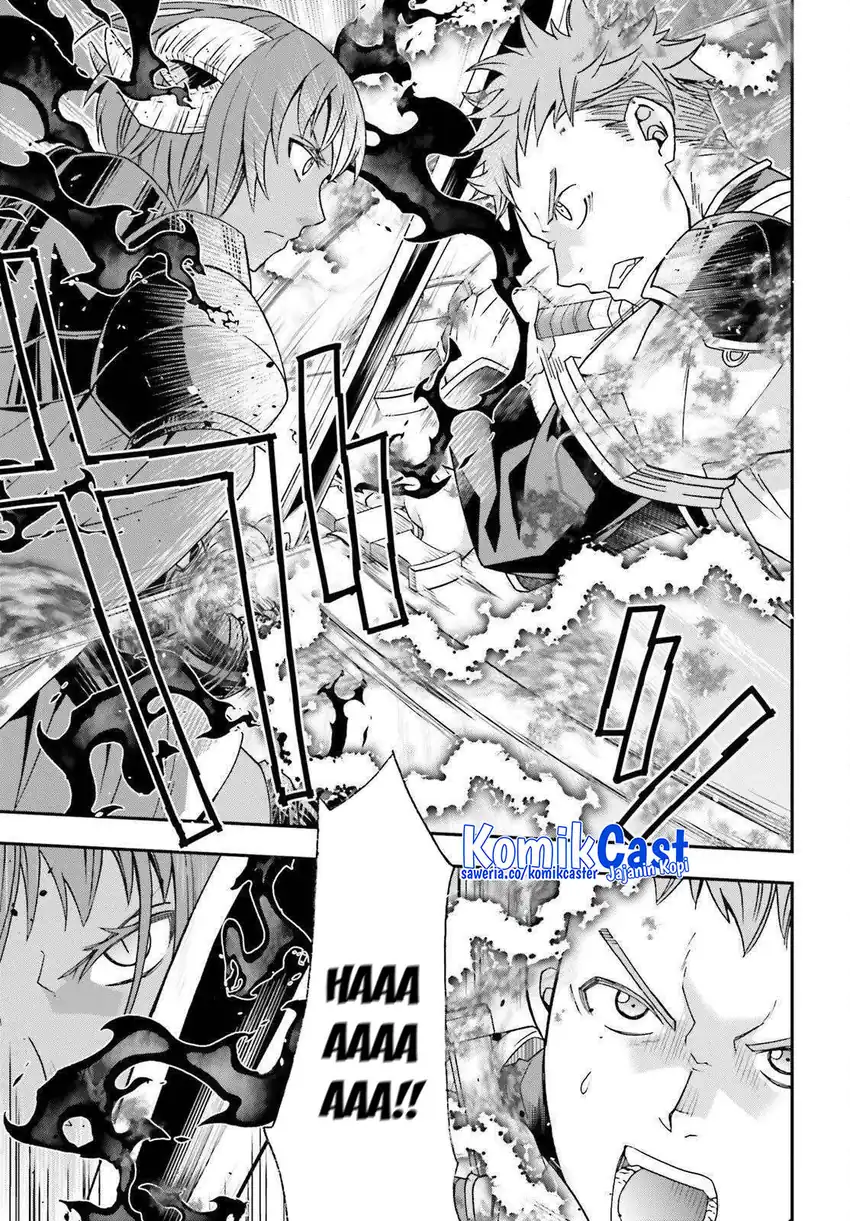 Chapter 85 - halaman 39