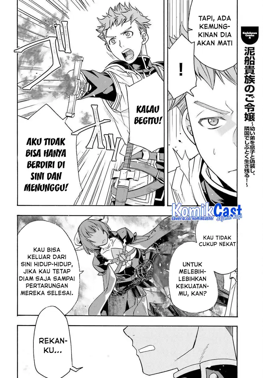 Chapter 85 - halaman 10