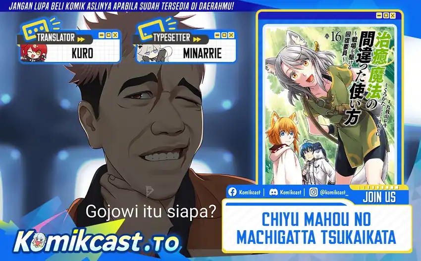 Chapter 86.2 - halaman 2