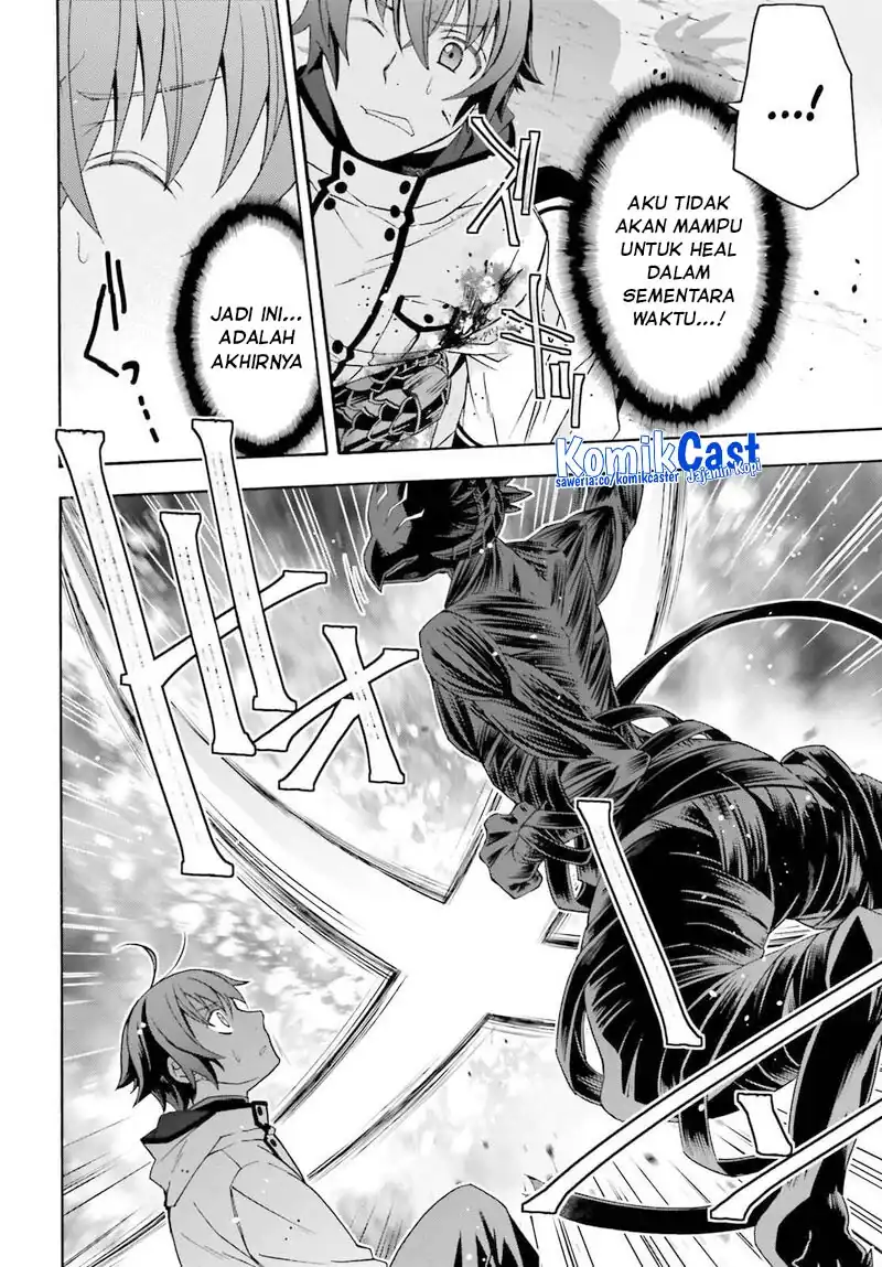 Chapter 86.2 - halaman 14