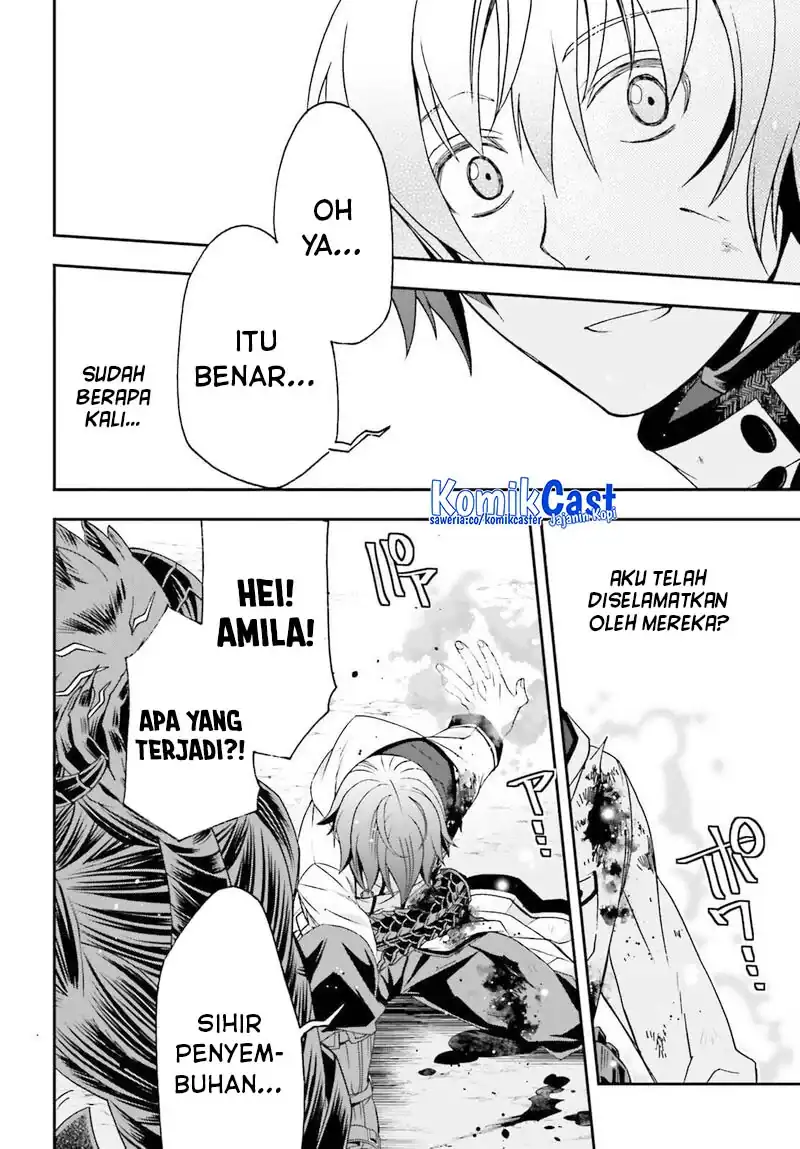 Chapter 86.2 - halaman 16