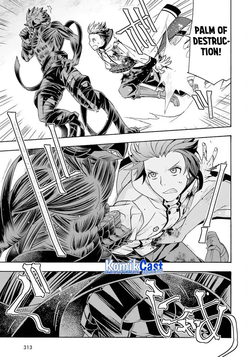 Chapter 86.2 - halaman 17
