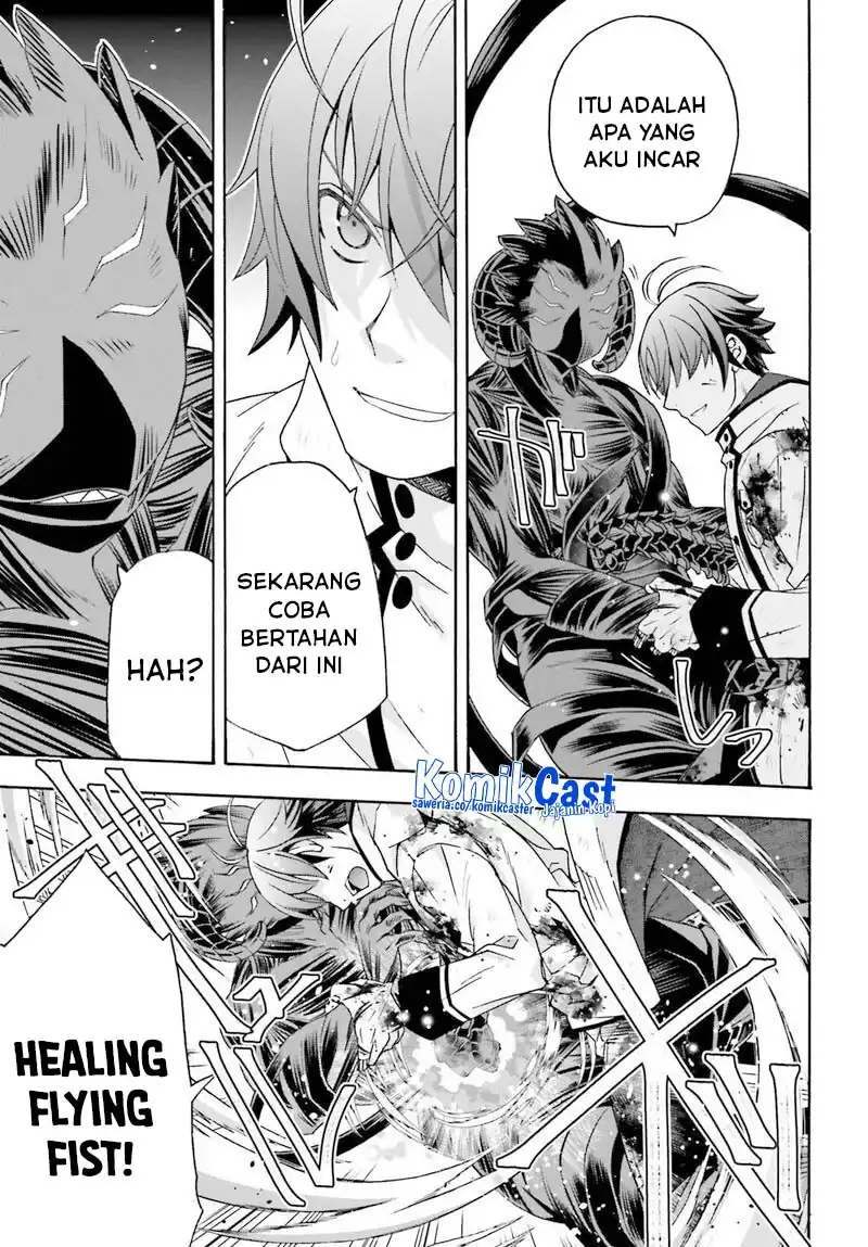 Chapter 86.2 - halaman 19