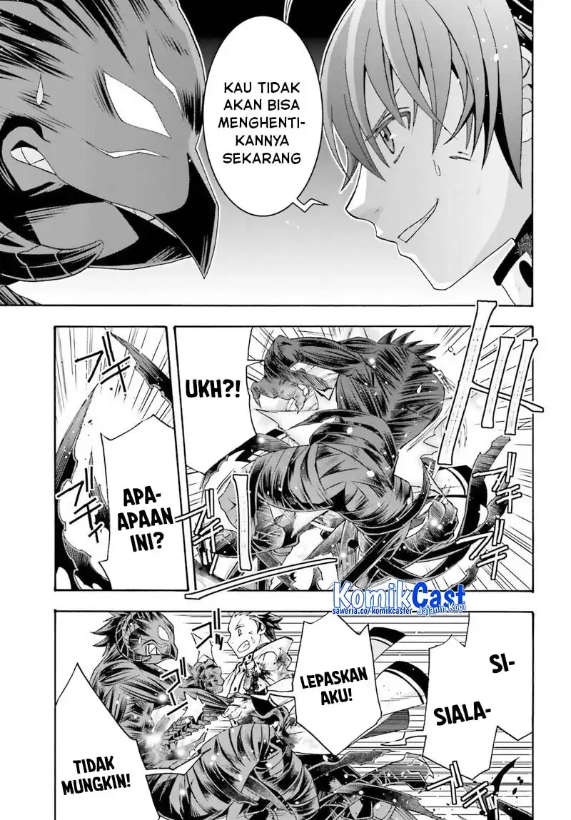 Chapter 86.2 - halaman 21