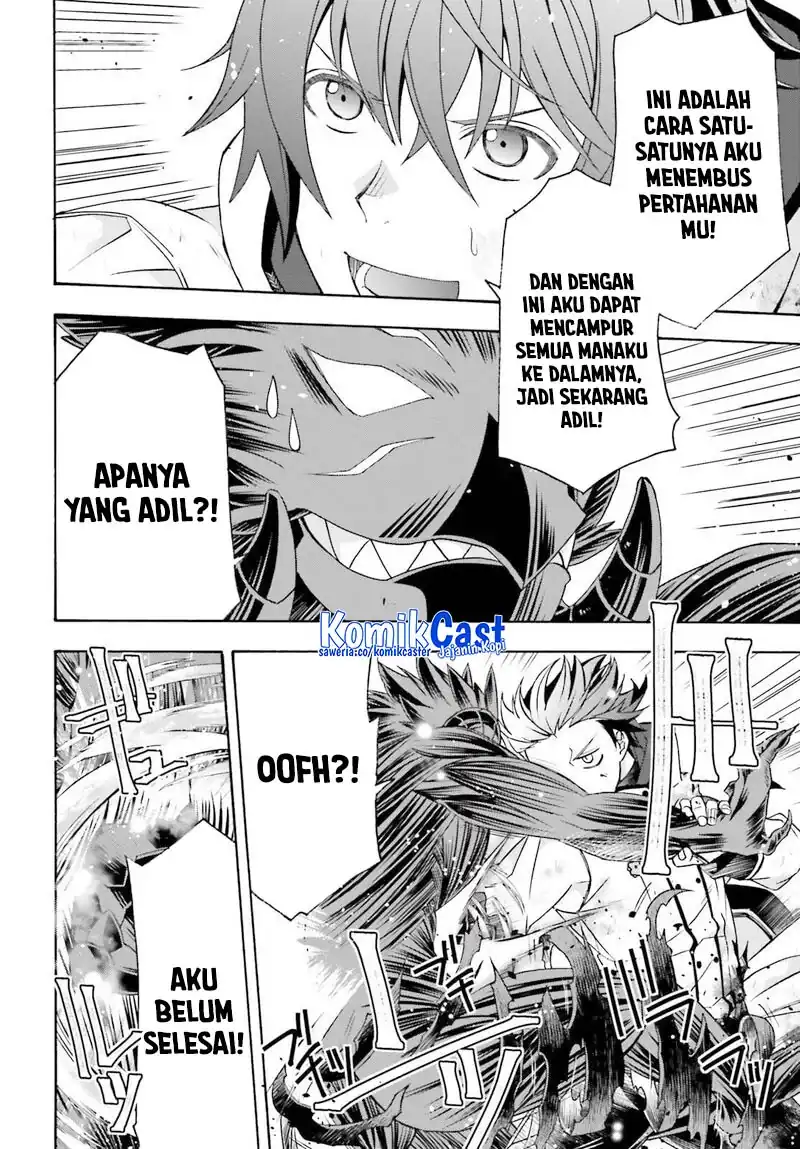 Chapter 86.2 - halaman 22