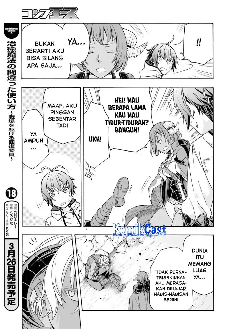 Chapter 86.2 - halaman 26