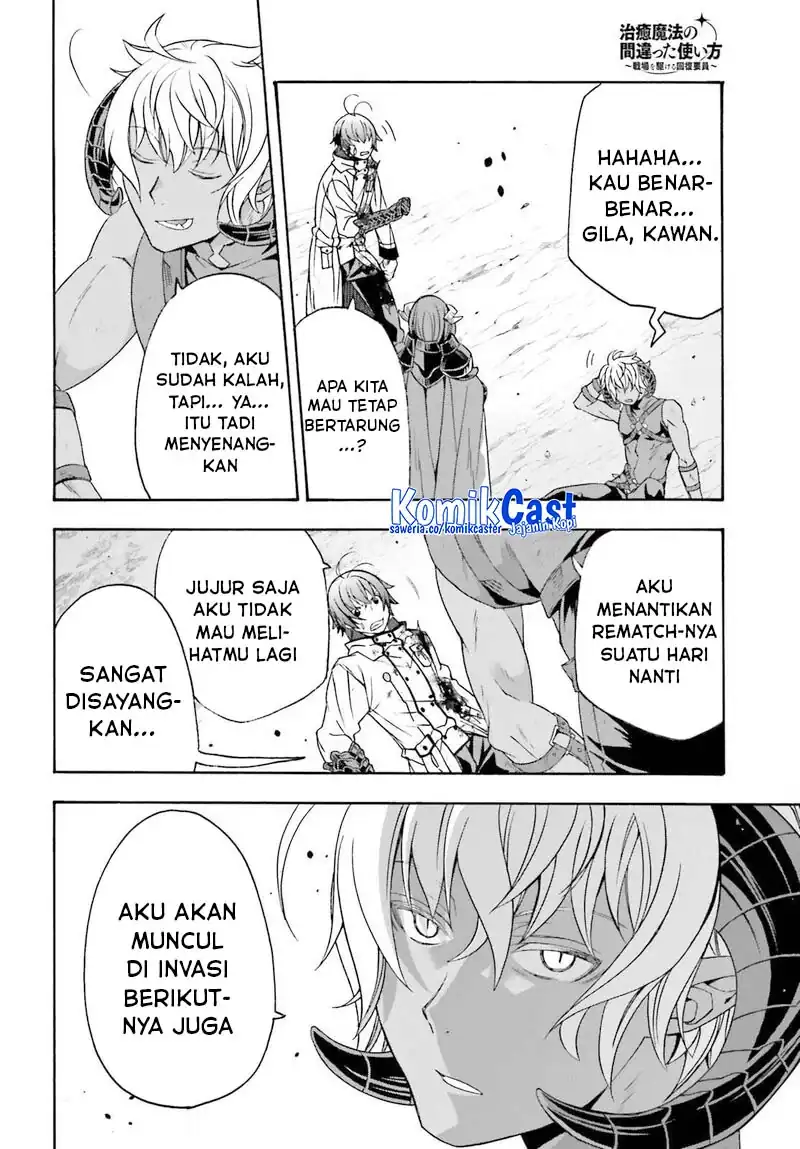Chapter 86.2 - halaman 27