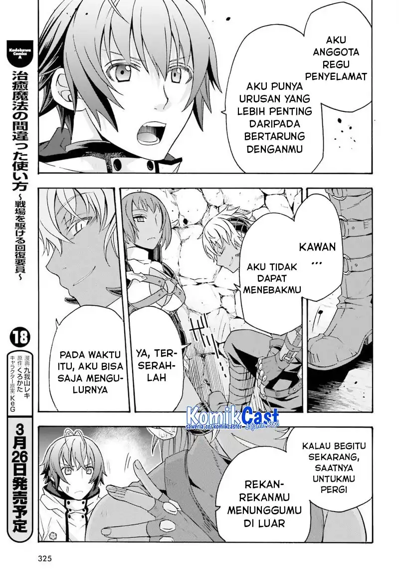 Chapter 86.2 - halaman 28