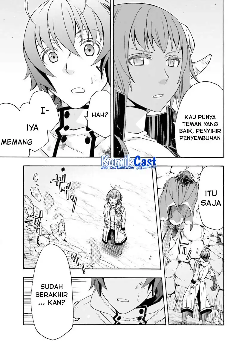 Chapter 86.2 - halaman 30